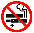 船内禁煙