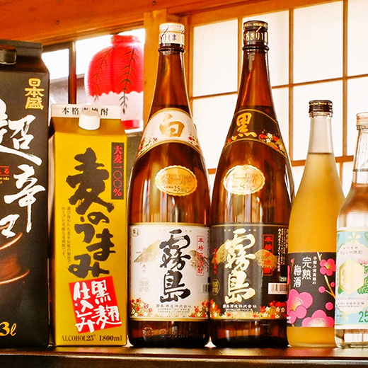 お飲み物のご紹介